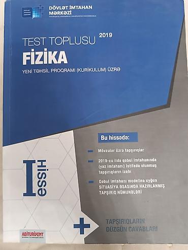 Fizika 11-ci sinif, 2019 il, Ünvandan götürmə, Pulsuz çatdırılma