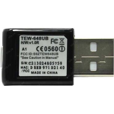 Flash kartlar: Flash kart HP, < 2 GB, USB 2.0 — 4