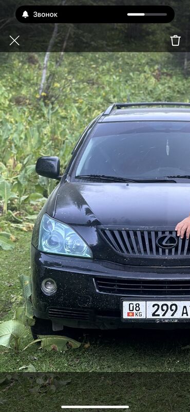 Lexus: Lexus RX: 2006 г., 3.3 л, Автомат, Бензин, Кроссовер