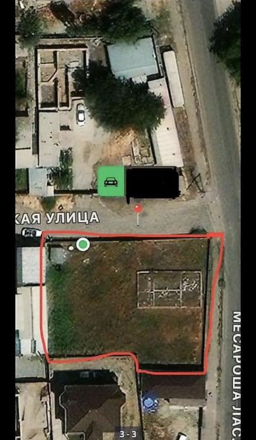 первомая: 7 соток, Красная книга — 1