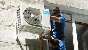 бишкек мониторы: Кондиционер Midea