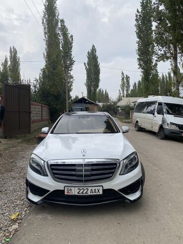 Mercedes-Benz: Mercedes-Benz S-Class: 2006 г., 5.5 л, Автомат, Бензин, Седан