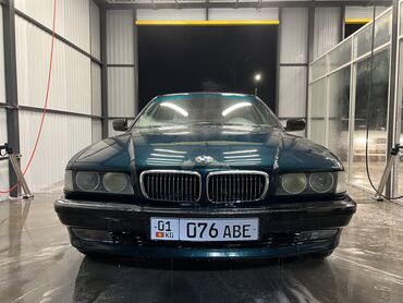 бмв титан: BMW 730: 3 л | 1995 г. | Седан | Хорошее