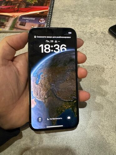 айфон 13 про 256 гб цена ош: IPhone 13 Pro, Б/у, 256 ГБ, Space Gray, Зарядное устройство, 87 %