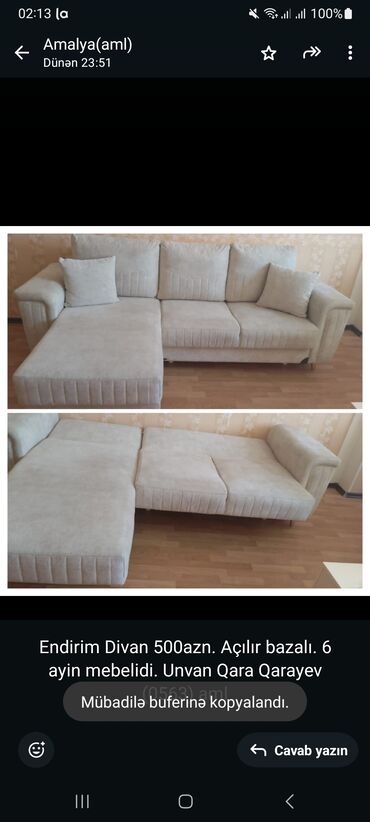 Otaq bitkiləri: Künc divan