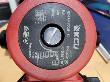 Nasoslar və hidroforlar: Dövriyyə nasosları .Hər gücdə .Topdan satış qiymətləri ilə — 6