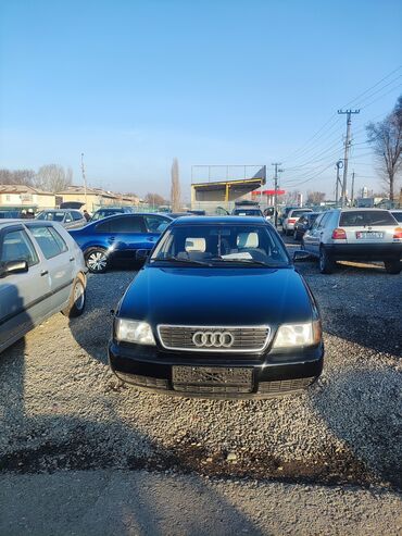 запчасти audi a6 c5: Audi A6: 1995 г., 2.6 л, Механика, Бензин, Седан