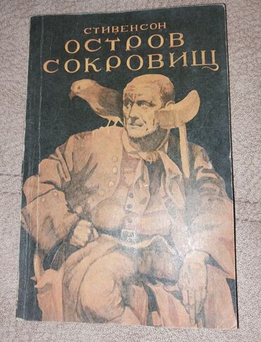 azərbaycan dilinin orfoqrafiya və orfoepiya lüğəti pdf: Kitab 1991 ci ilin
vatsappa yaza bilersiz
5manata satlr