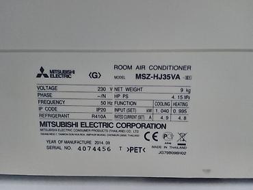 Техника и электроника: Mitsubishi Electric split kondisioner dəsti. Yeni evdə uzun müddət — 4