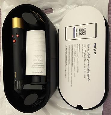 saz internet paketleri: New Dyson Airwrap Multistyler HS05 Onyx Goldkontakt home-dan 1700 m — 5