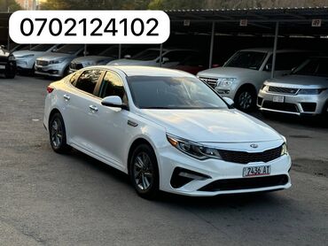 двигатель 2 7сди: Kia Optima: 2018 г., 2.4 л, Автомат, Бензин, Седан