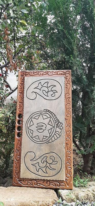 Nərdlər: Taxta oyma nərd dəsti - Material: tam ağacdan (qatı, cilalanmış), əl — 13