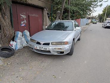 Mitsubishi Galant: 1998 г., 2 л, Автомат, Бензин, Седан at lalafo.kg Mitsubishi Galant: 1998 г., 2 л, Автомат, Бензин, Седан