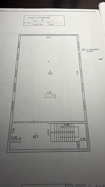 hostel ош: Здание, Действующий 730 м² — 3