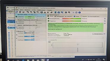 ssd 256: Накопитель для ПК, Б/у, SSD, 128 ГБ, 2.5", Для ПК — 6