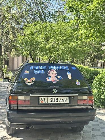 2 9 тди: Volkswagen Passat Variant: 1991 г., 1.8 л, Кол менен иштөөчү, Бензин, Универсал — 5