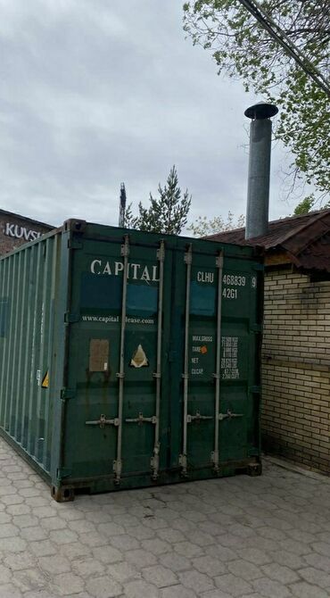 Контейнеры: Контейнер 40 футовый ЖД(СТАНДАРТ) 2,6 высотой в Отличном Продаю