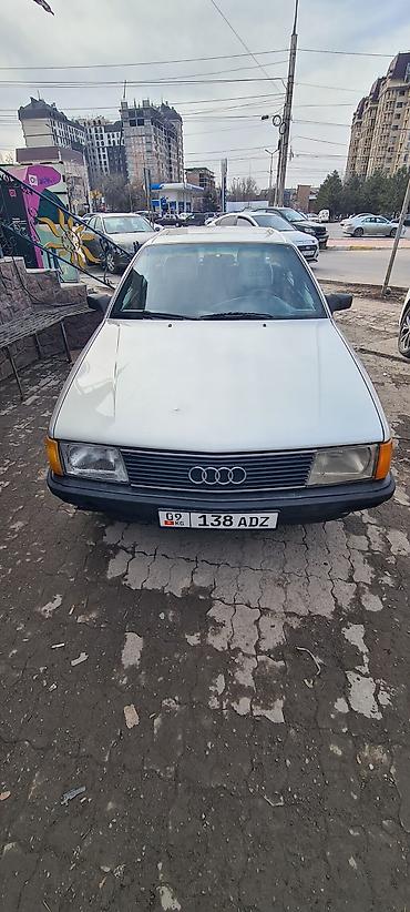Audi: Audi 100: 1989 г., 2.3 л, Механика, Бензин, Седан — 4