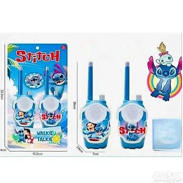 ski odeća za devojcice: Stitch toki voki 149. stitch toki voki 149 super zabavna toki voki — 1