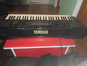 yamaha psr 225: Sintezator, Yamaha, İşlənmiş, Ünvandan götürmə