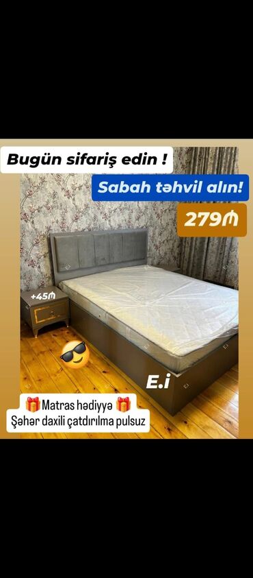 турецкая мягкая мебель в баку: Yeni, İkinəfərlik çarpayı