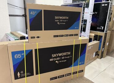 Телевизоры: Смарт‑телевизоры TCL, Skyworth и др. в заводских коробках. Доступные — 2