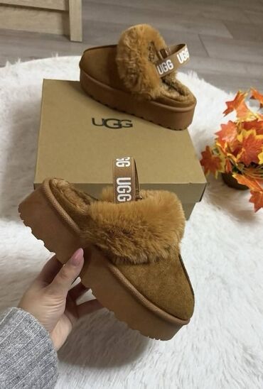 Ugg obuća: Ugg čizme — 12