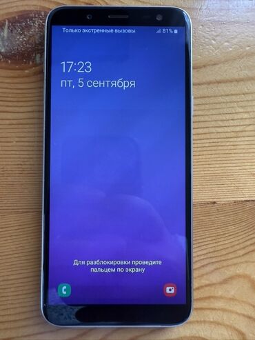 Samsung: Samsung Galaxy J6, 32 GB, rəng - Qızılı, Barmaq izi
