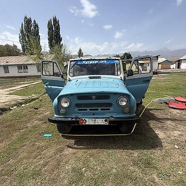 jac k7: УАЗ 469: 1997 г., 2.4 л, Механика, Бензин, Внедорожник — 1