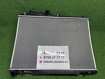 w211 e55 amg kompressor: Основной радиатор охлаждения новый дубликатный Subaru Ascent Субару — 1
