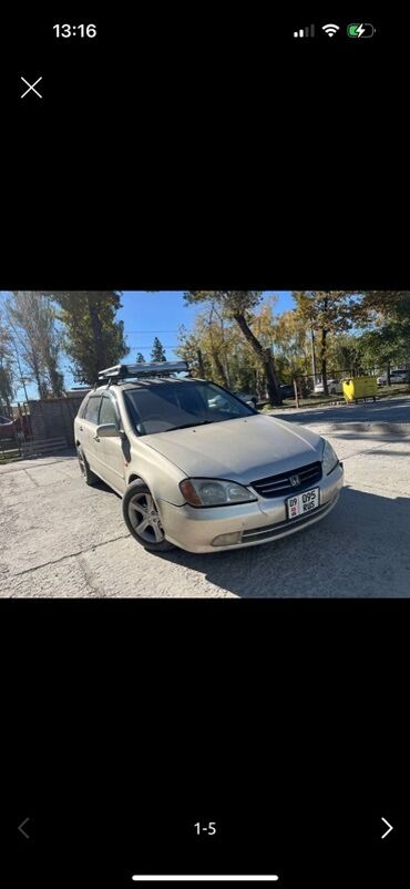 авто мир запчасть: Honda Avancier: 2000 г., 3 л, Автомат, Газ, Универсал