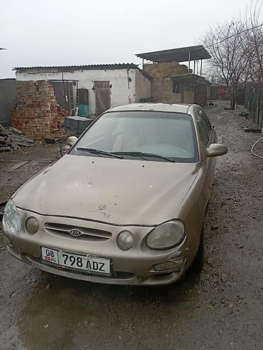 битые машины продажу: Kia Shuma: 2026 г., 1.6 л, Механика, Бензин, Седан — 2