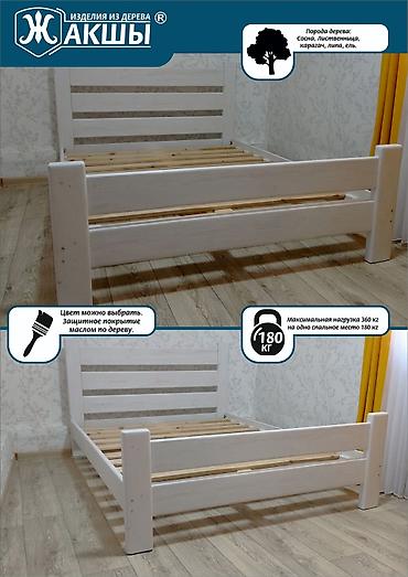 Другая мебель: Кровать из дерева на заказ. изготовление в течении 9 рабочих дней — 7