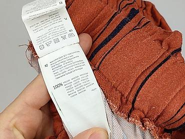 Spódnice: Cropp, Spódnica damska, rozmiar S — 8