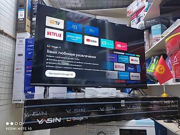Телевизоры: Телевизор Ясин 43G11 Андроид гарантия 3 года, доставка установка — 19