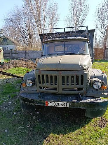 ЗИЛ: ЗИЛ : 5 л | 1987 г — 1