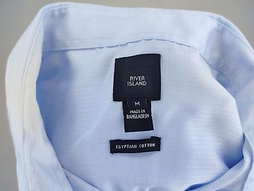 identic: River Island, Koszulа dla mężczyzn, rozmiar M — 4