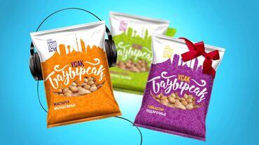 Графические дизайнеры: Графический дизайнер — 4