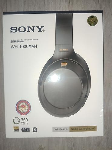 be quite: Беспроводные накладные наушники, Sony, Новый — 1
