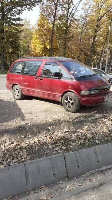 минивэн тойота 7 мест левый руль: Toyota Previa: 1990 г., 2.4 л, Механика, Бензин, Минивэн