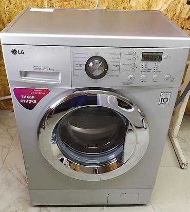 холодильник мини бу: Б/у стиральная машина автомат LG Direct Drive на 6 кг в идеальном — 1
