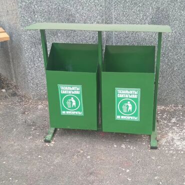 цветовая лампа: Уличные урны из металла с крышкой Описание: - Прочные металлические