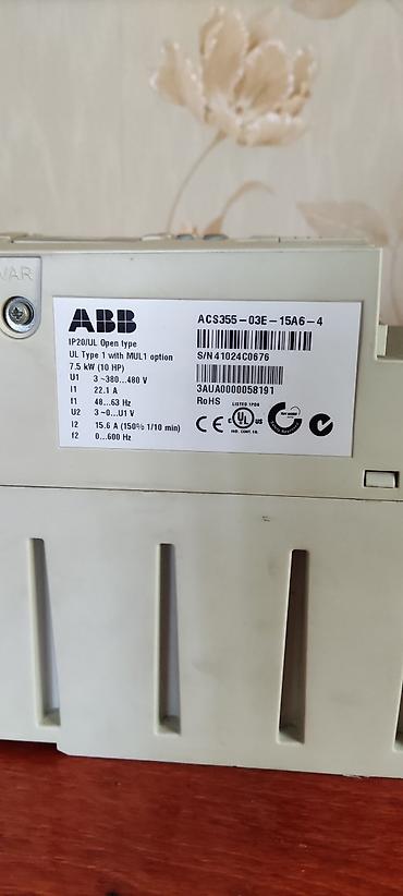 Другое оборудование для бизнеса: Частотный преобразователь mitsubishi fr-d740-120es. 5.5kw новый — 15