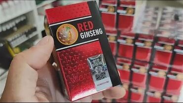 Уход за телом: Red Ginseng капсулы для набора веса Проблемы с