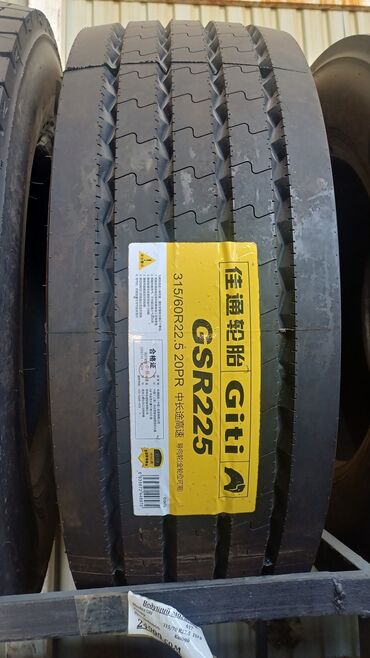 Шины: Шины Giti GTL919 размером 385/55R19.5 18PR предназначены для — 14