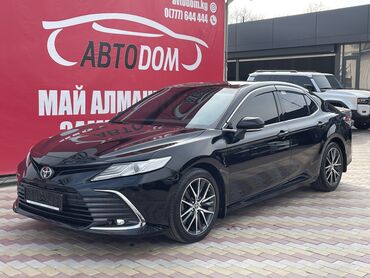 тойота кулигер: Toyota Camry: 2023 г., 2.5 л, Автомат, Бензин, Седан