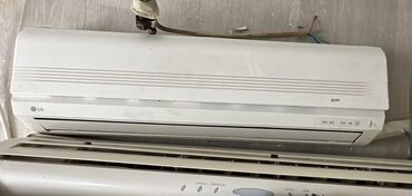 kondisioner usta: Кондиционер LG, Б/у, 30-35 м²