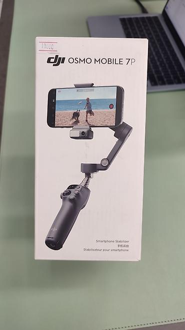DJI Osmo Mobile 7P — компактный 3‑осевой стабилизатор для смартфона