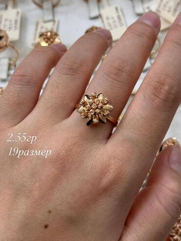 Кольца: Золотые кольца, разные модели. 1) Массивное многополосное кольцо с — 8