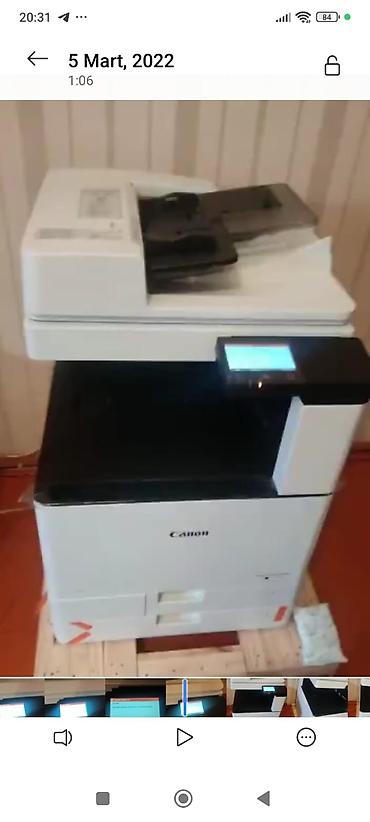 s150 turbo az: Canon imageRUNNER C3125i çoxfunksiyalı rəqəmsal ofis qurğusu - — 2